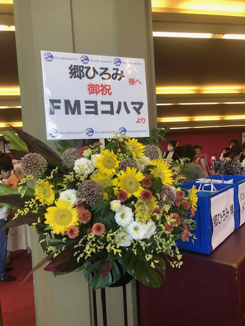 今日のライブ Hiromi Go Concert Tour 2024 Initial G ししくらセレモニー社長ブログ